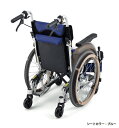 (ミキ) 車椅子 6輪 コンパクト スキット500 SKT-500 自走式 スリム ノーパンクタイヤ仕様 折りたたみ 耐荷重100kg ブルー/レッド/ブラウン MiKi 2