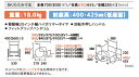 (ミキ) 車椅子 6輪 コンパクト スキット500 SKT-500 自走式 スリム ノーパンクタイヤ仕様 折りたたみ 耐荷重100kg ブルー/レッド/ブラウン MiKi 3