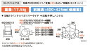 (ミキ) 車椅子 6輪 コンパクト スキット600 SKT-600 介助式 スリム ノーパンクタイヤ仕様 折りたたみ ブルー/レッド/ブラウン 耐荷重100kg MiKi 3