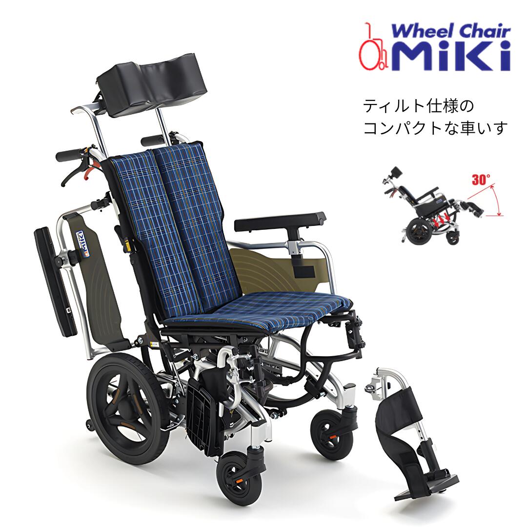 (ミキ) ティルト車椅子 SKT-Ti-7 スキット (SKT-7後継機種) 介助式 スリム コンパクト ノーパンクタイ..