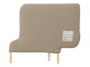 [パラマウントベッド] ソフトカバー付きベッドサイドレール KS-151QC (高さ51cm) 介護 電動 ベッド 柵 クッション PARAMOUNT BED