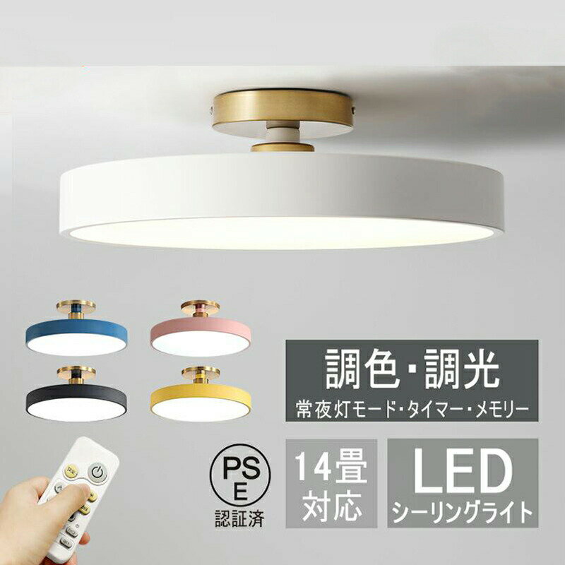 ڳŷѡۥ󥰥饤 led  6 8 10 12 14 ŷ  ̲ μ ¼ ƥꥢ 饤 Ĵ Ĵ...