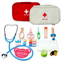 【楽天スーパーセール】お医者さんごっこ お医者さんセットおもちゃ お医者さんごっこ 15点セット 医療キット玩具 出産祝い 医療キット玩具 ポーチ付 ままごと ...