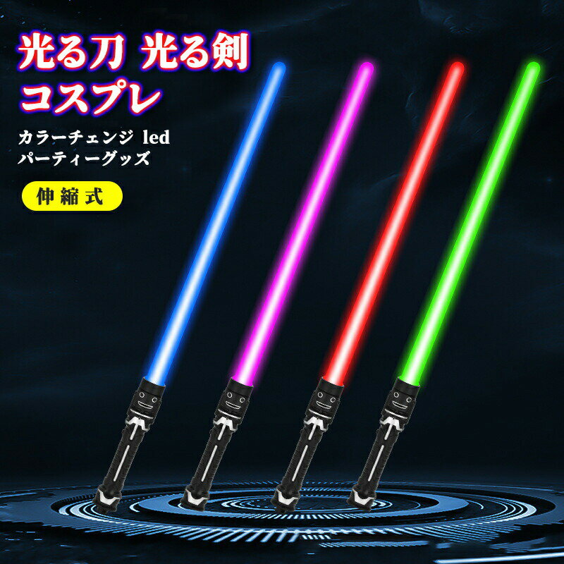 ڳŷѡLED 饤ȥС 2ܥå 뤪   ץ ̼ βǽ 7 륽 顼 led ...