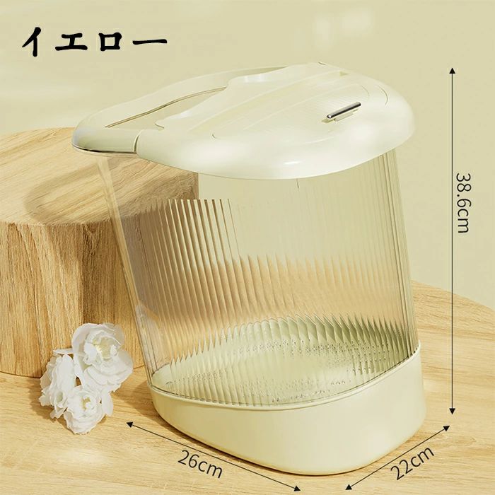 サンアイショップの【楽天スーパーセール】冬のフットバスバケツホームヘルスケアフットマッサージリラクゼーション人間工学に基づいた恒温フットバスプラス高さの深いバケツ 【】｜アングル2