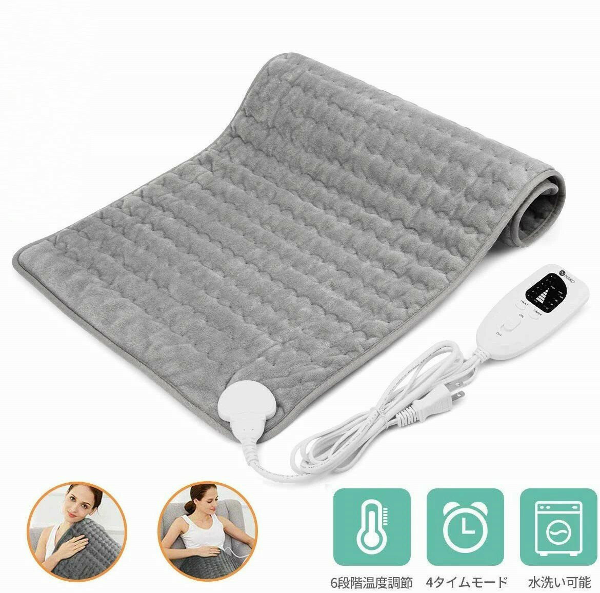 【楽天スーパーセール】ホットマット ホットカーペット 加熱パッド 電気毛布 ホットパッド ミニマット 電気ヒーター 電気カーペット 電気マット 6段階温度調節 ...