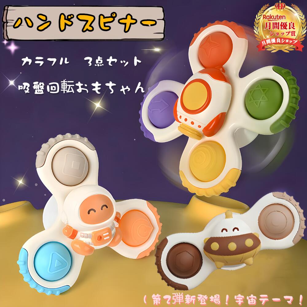 ϥɥԥʡ 3å Ϥ 2ƿо ơ ͷӤ ֤ Ϥײž  դ 跱 ȥ쥹...