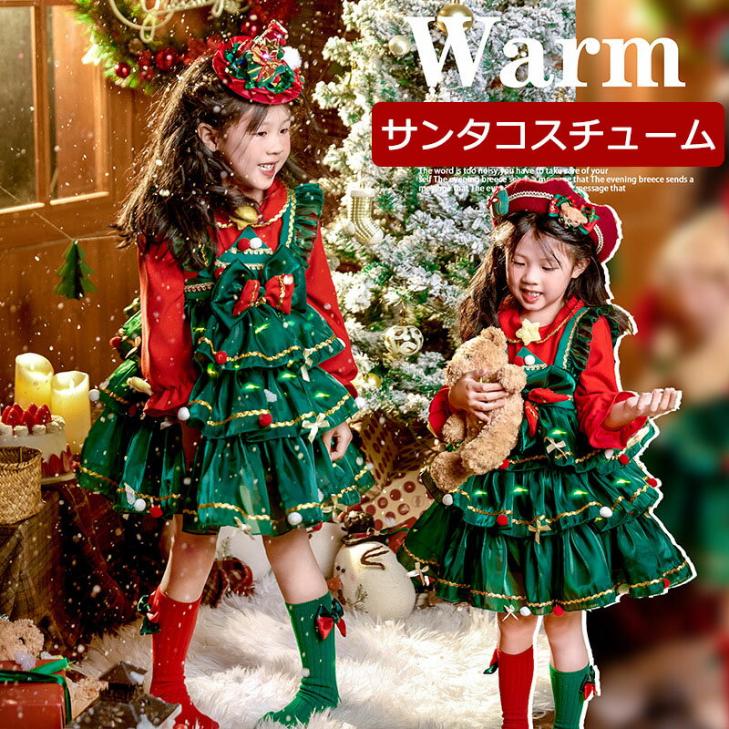  塼 ɱ ꥹޥ ԡ λ ꡼ ԡ  å 襤 Ҷɥ쥹 ꥹޥ 󥿥 ץ ٥...