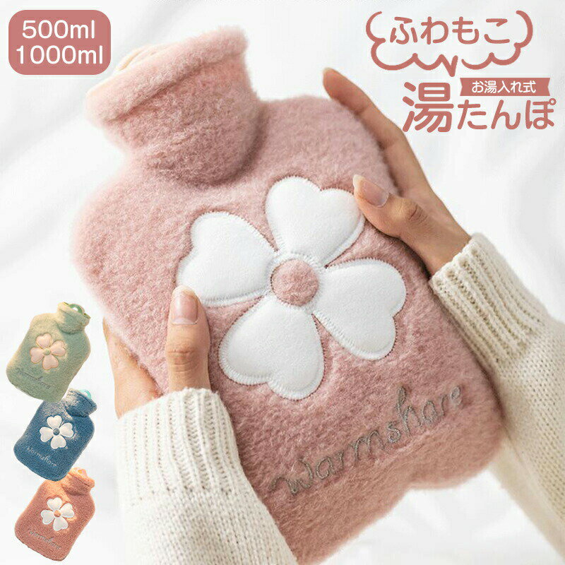 ڳŷѡ򤿤  椿 򥿥 襤 弰 İ 餫 򤿤ݥС 500ml 1000ml 1L դ ݲ...