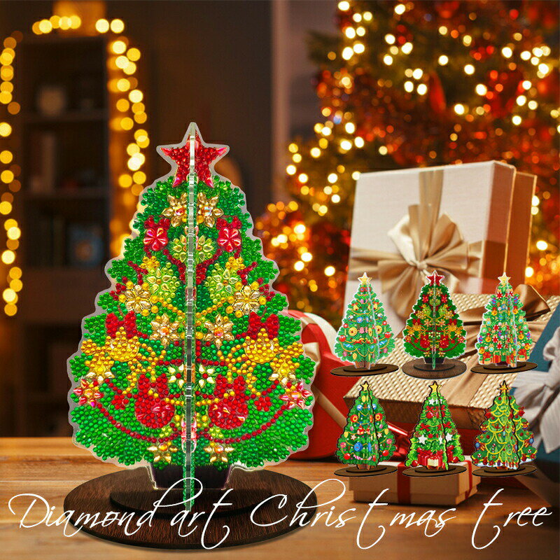 クリスマス ダイヤモンドアート DIY 5D クリスマスツリー キット ダイヤモンド絵画 クリスマスオーナメ..