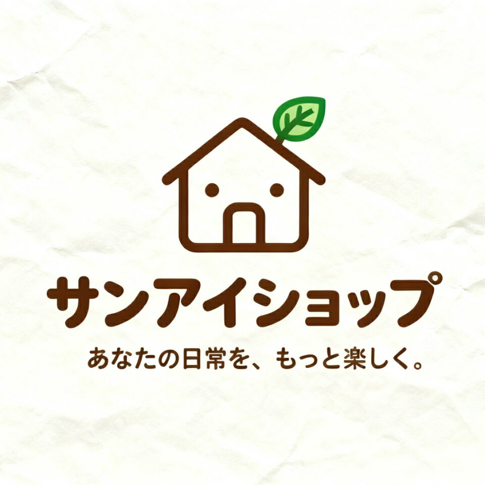 Shop icon