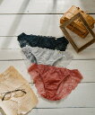 【northerly】【northerly bra フィットシリーズ 楽盛りフィット】 楽盛りTシャツブラ バックレースショーツ単品 M/L