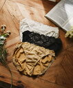 【特別価格】【northerly】【northerly bra フィットシリーズ 楽盛りフィット】 ストレッチレース ショーツ2WAY単品 M/L