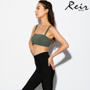 【Reir】【YOGA】(ヨガ/スポーツ)Revolutio...