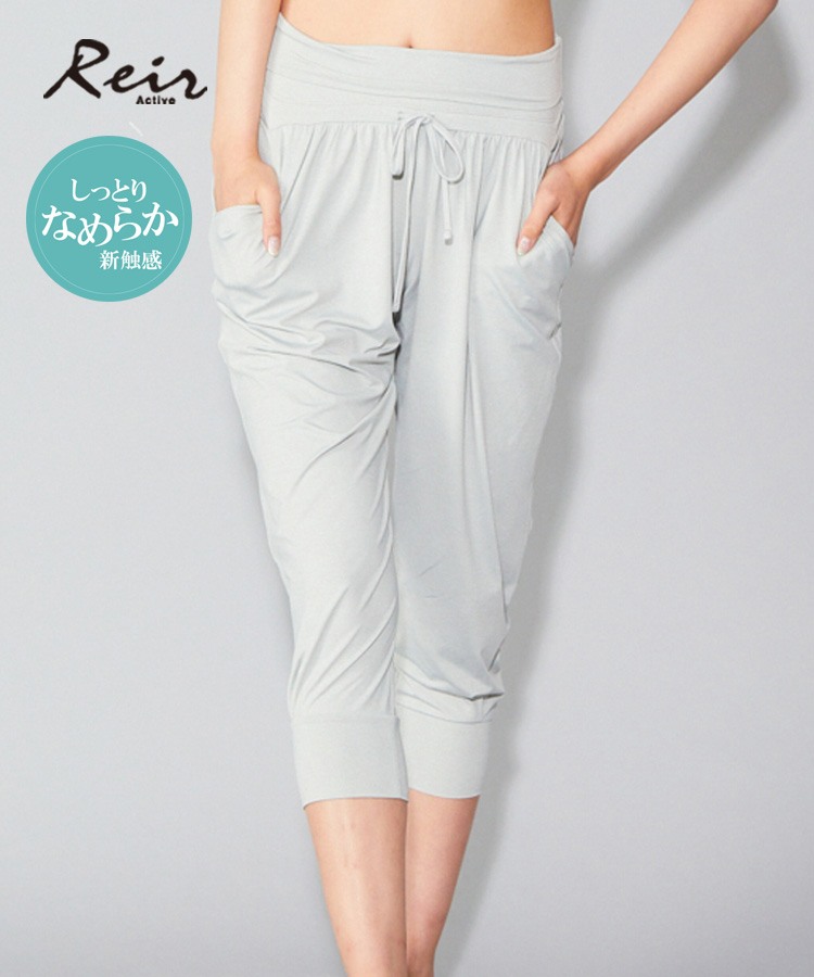 【SALE】【Reir Active】UPF　杢 ヨガパンツ S/M/L 水着 みずぎ ミズギ ヨガパンツ...