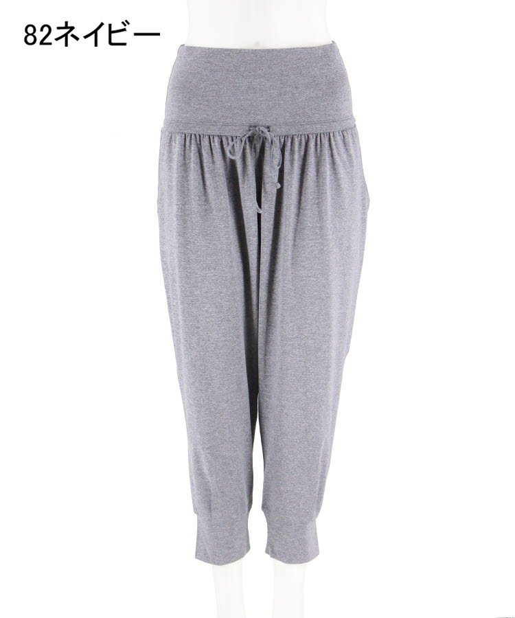 【SALE】【Reir Active】UPF　杢 ヨガパンツ S/M/L 水着 みずぎ ミズギ ヨガパンツ レディース水着