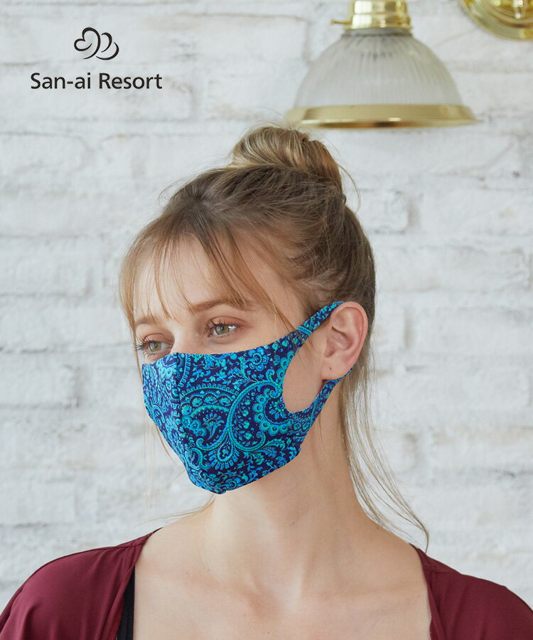 【SALE】【San-ai　Resort】【洗って使える】水着素材 リバティファブリック　ペイズリー柄 UVカット マスク M 水着 みずぎ ミズギ マスク