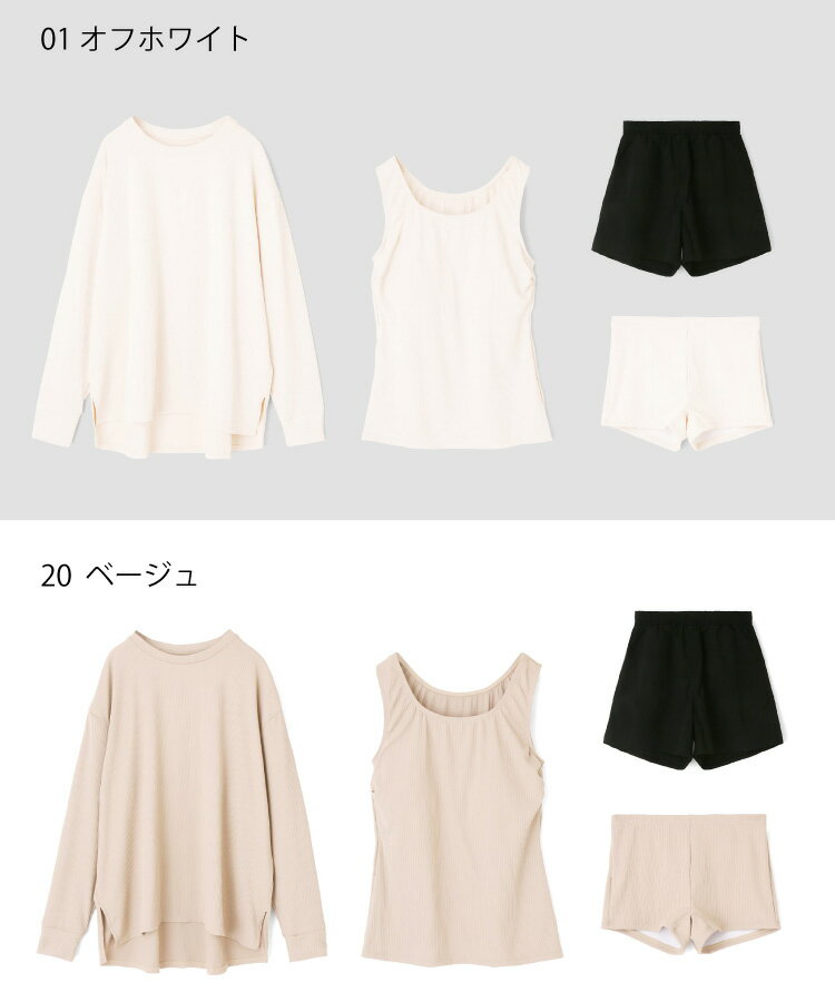 WEB限定【紫外線カット(UPF50＋)】リブ素材ラッシュガード付 4点セット水着 ビキニ【WEBオリジナル】レディース 体型カバー プルオーバー ラッシュガード パンツ セット水着 洋服見え水着 アウトドア 海 川遊び 紫外線遮蔽 ママ水着 人気 日焼け対策