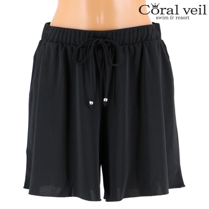 【Coral veil】unwell 強撚スムース ボトム M/L 水着 みずぎ ミズギ ボトム レディース水着