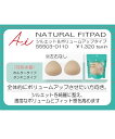 NATURAL FIT-PAD F 【パッド単品】