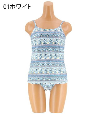 【Coral veil】Bohemian ドレスワンピ 3点セット水着 9号/11号 水着 みずぎ ミズギ 3点セット水着 レディース水着