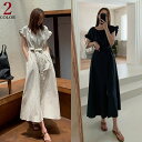 3way ワンピ シャツ フレアー袖 ロング ワンピース リネン混 レディース タンクトップワンピース トップス ベルト付きワンピース 羽織り マキシ ゆったり 大きめ 体型カバー 春 夏 秋 無地 カジュアル シンプル 着回し ベルト付き 送料無料