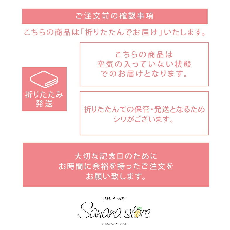 ハッピーバースデー バルーン シルバー HAPPY BIRTHDAY バースデー バルーン ハーフバースデー 風船 誕生日 お祝い 飾りつけ ガーランド パーティー ベビーシャワー 記念日 サプライズ ナンバーバルーン