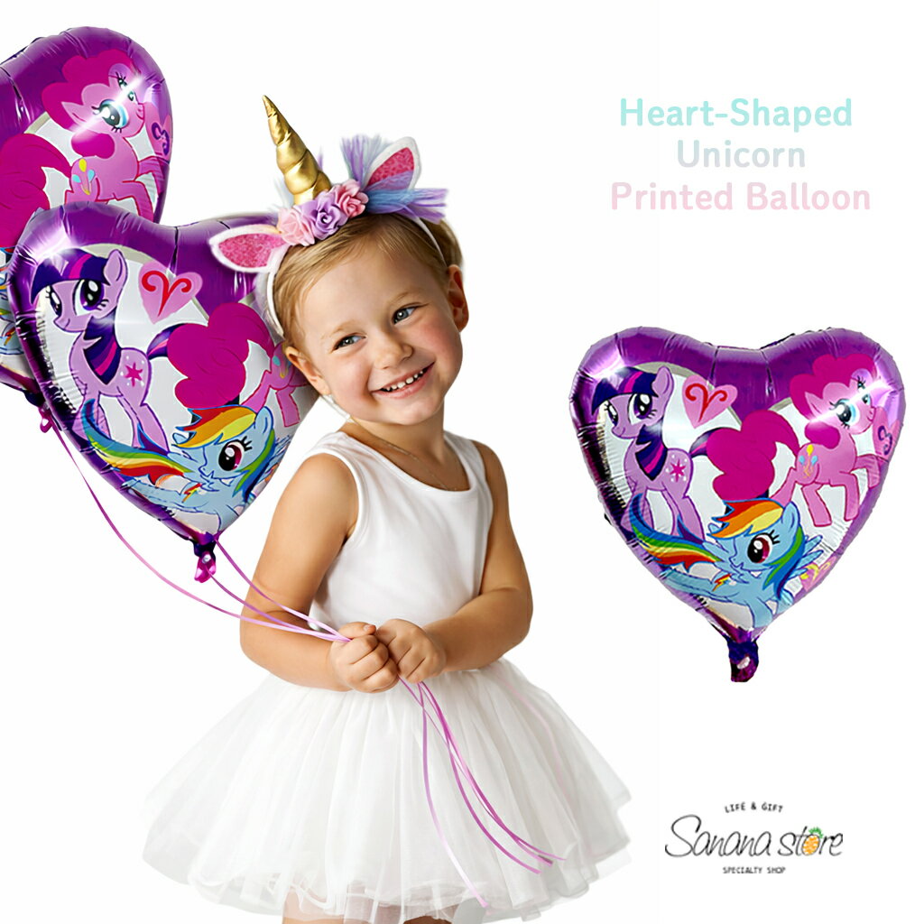 乐天商城 - サイズ マイリトルポニー mylittlepony レインボー ダッシュ ピンキー ペガサス ユニコーン ポニー ゆめかわ バルーン 風船 女の子 子供 誕生日飾り付けバースデー パーティー アルミバルーン インスタ 送料無料 翌日配送 1000円ポッキリ