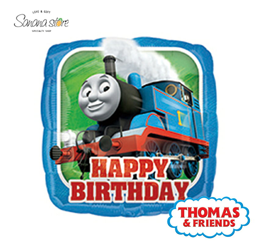乐天商城 - きかんしゃトーマス バースデーバルーン HAPPY BIRTHDAY 43cm ヘリウム対応 誕生日 風船 男の子 パーティー 飾り 写真撮影 子供 プレゼント出産準備 おうちフォト