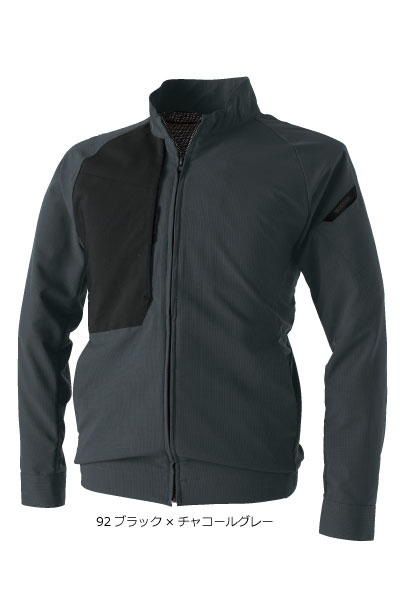 84606 HYBRID SUMMER ジャケット　ハイブリッドサマーワークジャケット　超軽量　通気性抜群　【SS〜6L..