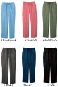 5017SC　カーゴパンツ　ディッキーズ　Dickies おしゃれ　機能的　SS～4L　FOLK　フォーク【会社制服Sanapparel】