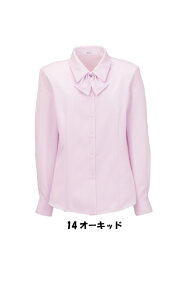 ★送料無料★事務服・制服　RB4135長袖ブラウス　フレンチツイルブラウス　リボン付　取り外しOK！【会社制服Sanapparel】代引不可