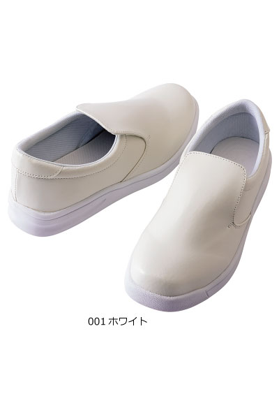コックシューズ　4442　耐滑　耐油　22cm～30cm 　アイトス　【会社制服Sanapparel】