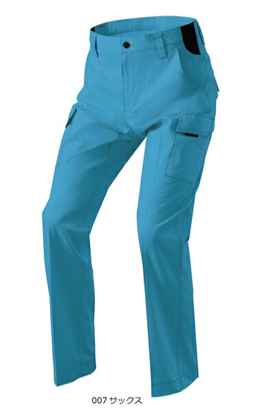 Trousers, Pants - 作業着　カーゴパンツ　ノータック　　AZ6851 男女兼用　ストレッチ　　サイズ豊富　快適・安全・動きやすい【3S〜6L】【アイトス】【AITOZ】【会社制服Sanapparel】