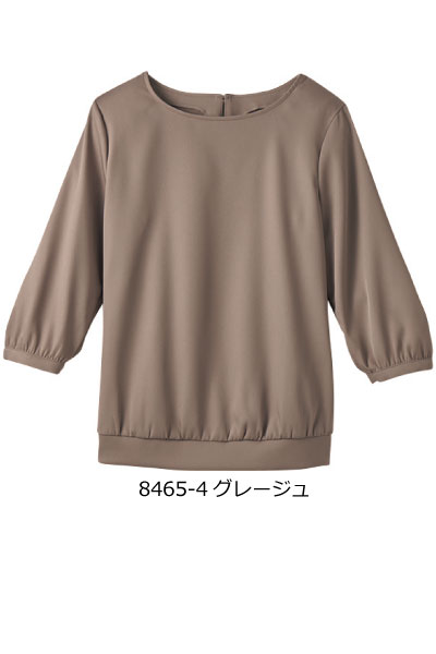 乐天商城 - 8465　プルオーバーT（七分袖）【S〜3L】事務服　おもてなし　ハネクトーン ★信頼の日本国内製造★【会社制服Sanapparel】