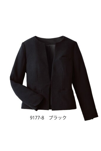ジャケット おもてなしウェア 9177【S〜LL】ハネクトーン 日本国内製造【会社制服Sanapparel】 ジャケット おもてなしウェア 9177【S〜LL】ハネクトーン 日本国内製造【会社制服Sanapparel】