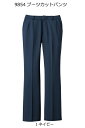 ブーツカットパンツ プルエラツイル 美シルエット 上品 9854【5号〜19号】ハネクトーン 日本国内製造 【会社制服Sanapparel】
