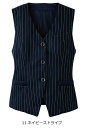 ベスト 9761 ストライプニット キャリア・エレガンス【5号〜19号】ハネクトーン 日本国内製造【会社制服Sanapparel】