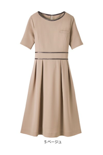 ワンピース 事務服 おもてなしウェア 7732【5号〜15号】ハネクトーン 【会社制服Sanapparel】