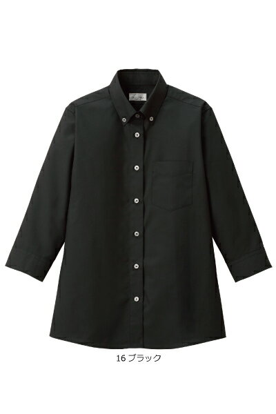 FB4045L　レディス　ボタンダウン七分袖シャツ　FACEMIX　5号〜17号　【会社制服Sanapparel】