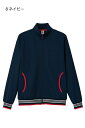 TJ0800U トレーニングジャケット ユニセックス SS〜3L NaturalSmile ボンマックス ケアスタッフ【会社制服Sanapparel】(4)