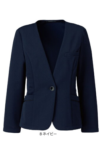 AJ0262 ライトジャケット カーデ風ジャケット エコツイルニット Eco Twill Knit A191シリーズ バイオペット 環境に優しい さっと羽織れる 事務服 オフィス 大きいサイズ 小さいサイズ5号〜21号 ボンマックス【会社制服Sanapparel】 AJ0262 ライトジャケット カーデ風ジャケット エコツイルニット Eco Twill Knit A191シリーズ バイオペット 環境に優しい さっと羽織れる 事務服 オフィス 大きいサイズ 小さいサイズ5号〜21号 ボンマックス【会社制服Sanapparel】