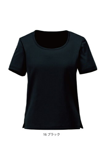 BCK7304 ラウンドネック半袖ニット 事務服 オフィス 5号〜21号 ボンマックス【会社制服Sanapparel】 BCK7304 ラウンドネック半袖ニット 事務服 オフィス 5号〜21号 ボンマックス【会社制服Sanapparel】