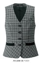 AV1288 ベスト Monotone Tweed A223シリーズ おもてなし 事務服 オフィス 5号~21号 大きいサイズ 小さいサイズ ボンマックス【会社制服Sanapparel】