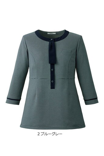 AD8810 ポロニット(チュニック丈) 事務服 オフィス 5号〜21号 大きいサイズ 湿度快適コントロール 小さいサイズ ボンマックス【会社制服Sanapparel】 AD8810 ポロニット(チュニック丈) 事務服 オフィス 5号〜21号 大きいサイズ 湿度快適コントロール 小さいサイズ ボンマックス【会社制服Sanapparel】