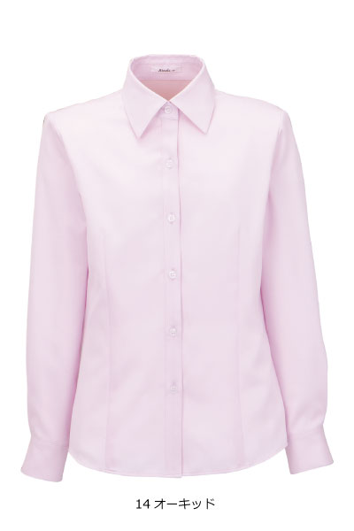 テーパードパンツ　プルエラツイル　美シルエット　上品　9853【5号〜19号】ハネクトーン 　日本国内製造【会社制服Sanapparel】