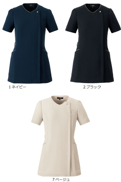 en joie42052　スクラブ　美容　医療　サロン　エステ　クリニック　医院　上質　...