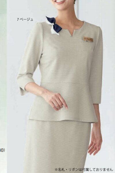 46555 プルオーバートップス 事務服 オフィス 医療 クリニック 美容 5号〜17号 アンジョア ジョア【会社制服Sanapparel】