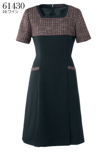 Rakuten - 事務服・制服　en joie61430　ワンピース　おもてなし　事務服　5号～23号　大きいサイズ・小さいサイズ【会社制服Sanapparel】※17号から23号は受注生産となりお時間をいただきます。