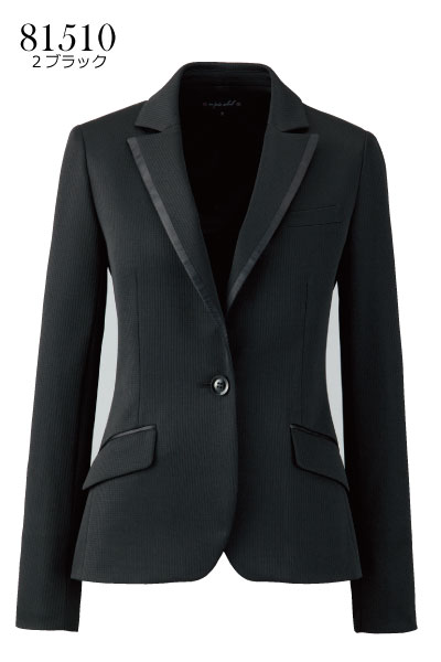 Rakuten - 事務服・制服　en joie81510　ジャケット　ブラック　事務服　おもてなし　大きいサイズ・小さいサイズ【5〜25号】【会社制服Sanapparel】※21号～25号は受注生産となりお時間をいただきます。